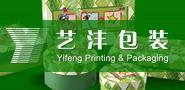广州艺沣包装有限公司与讯博携手网站设计项目