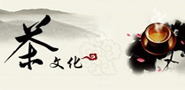 佛山和顺满堂茶文化有限公司与讯博携手网站建设项目