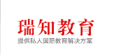 广州市瑞知教育机构与讯博签订网站建设项目